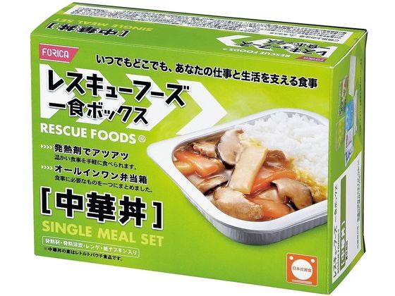 ホリカフーズ 非常食 レスキューフーズ1食ボックス 中華丼 3年保存