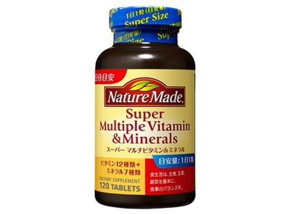 大塚製薬 ネイチャーメイド スーパーマルチビタミン&ミネラル 120粒