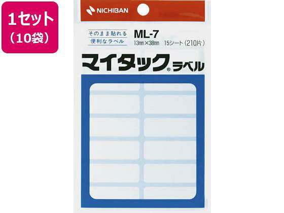 【代引不可商品】仕入先よりお客様宅へ直送手配いたします商品です。そのため代引きは対応致しかねます。●ラベル寸法：13×38mm●15シート（210片）／1袋●基材：上質紙●粘着剤：アクリル系●はく離紙：ノンポリラミ紙●スタンダードタイプ●注文単位：1セット（10袋）●GPNエコ商品ねっと掲載　
