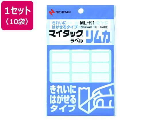 Rakuten - ニチバン マイタックラベル リムカ 12×24mm 24片×10シート 10袋