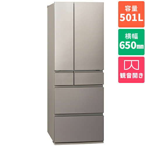 121 L - 250 L - 【標準設置料金込】【長期保証付】パナソニック(Panasonic) NR-F50HY3-N ヘアラインシャンパン 6ドア冷蔵庫 観音開き 501L 幅650mm