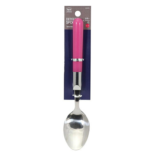 ベストコ LD-675 ピンク リバティーコーポレーション カラースプーン L Style Tableware