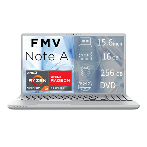 富士通(FUJITSU) FMV Note A FMVA500L1S 15.6型 Ryzen 5 Win11Home メモリ16GB SSD256GB Officeオプション付 ノートパソコン ファインシルバー