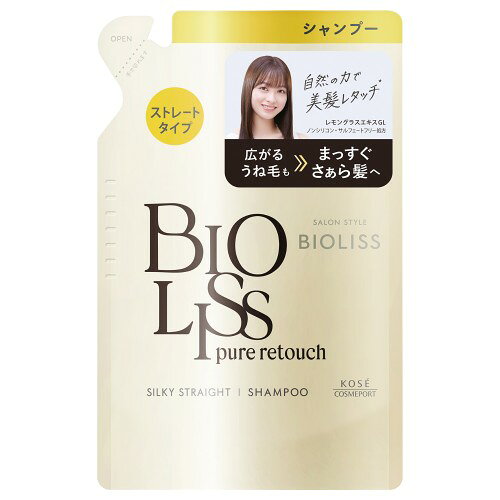 コーセーコスメポート 427679 ビオリスPRうねさぁらSP替 340ML