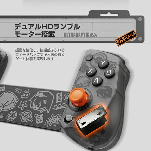 GameSir GameSir X5s ZZZ Black X5sシリーズ ゼンレスゾーンコラボモデル 無線&有線 3