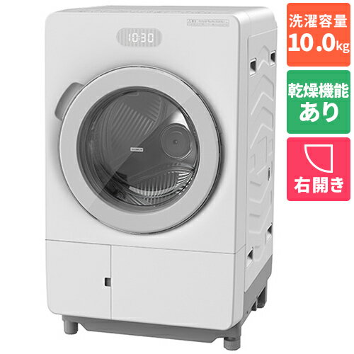 【標準設置料金込】日立(HITACHI) BD-CX100PR-W ホワイト ビッグドラム ドラム式洗濯機 洗濯 10kg 乾燥 5.5kg 右開き