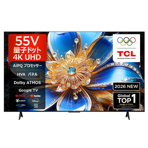 【長期保証付】TCL(ティーシーエル) 55T6D 55V型 4K 量子ドットQLED液晶テレビ Google TV