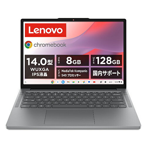 楽天市場】CLEVO（パソコン｜パソコン・周辺機器）の通販