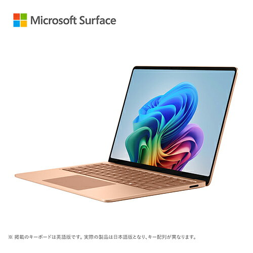 ワンズマート楽天市場店の【長期保証付】マイクロソフト(Microsoft) EP2-59049 Surface Laptop(第8世代) 13.8型 Win11Home デューン Snapdragon X2 Plus/16GB/512GB OfficeOP付 ノートパソコン｜アングル2