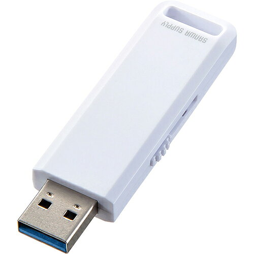 サンワサプライ UFD-3SL8GW USB3.2 Gen1 メモリ 8GB ホワイト