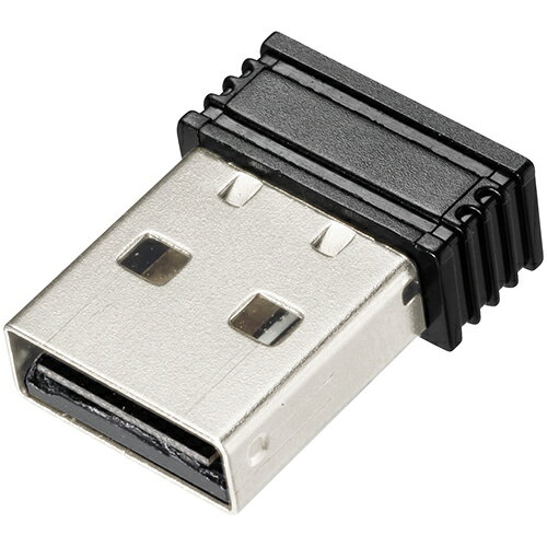 サンワサプライ MM-BTUD47 Bluetooth 5.0 USBアダプタ class1