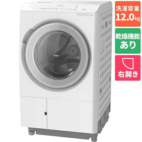 日立 BD-SVX120PR（右開き）の楽天市場掲載写真