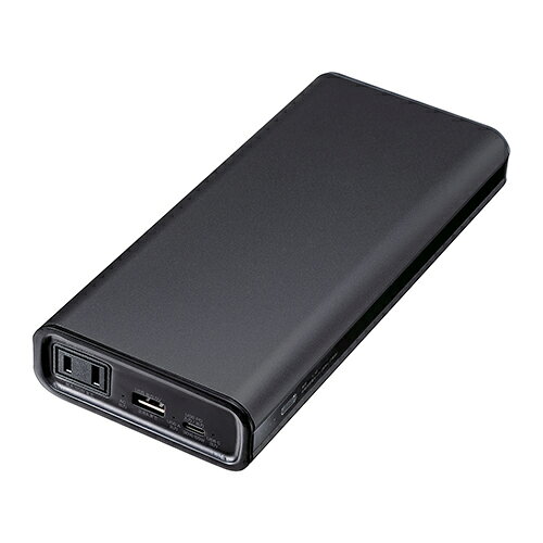 サンワサプライ BTL-RDC43 モバイルバッテリー 27500mAh・AC85W・PD65W