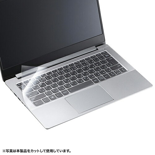■様々なPC、機器に対応。シートタイプのマルチキーボードカバー。■フリーカットタイプなので、好きなサイズにカットできます。■方眼紙が付属されていますので、お好みのサイズにカットしやすくなっています。■0.15ミリの超薄、高透明素材で、文字がくっきり見えます。■材質は無黄変タイプで、経時変化により製品が黄色くなるのを防止できます。■ほこりの浸入からキーボードを守ります。■水を通さないので、簡易的な防水シートにもなります。■静音効果もあります。(キーボードの形状、構造により効果は異なります。)■燃やしても有害な物質を発生しません。■薄くて肌触りが良いので、かけたまま快適な入力作業が行えます。■粘着性のあるシートなので、ピタっと張り付きます。 *表面がシボ状になっているパソコンなどでは、粘着性能が落ちる場合があります。 その場合は付属の両面テープを使用してください。FANMUL8厚さ：約0.15抗菌加工：無し入数：1枚推奨キーボード(タブレット)サイズ：W350×D250mm以下のサイズ本体形状：ノートシートサイズ_W：350mmシートサイズ_H：250mm材質：ウレタン エステル系ポリウレタンセット内容：本体×1、両面テープ×2シートタイプのマルチキーボードカバー 350×250mm