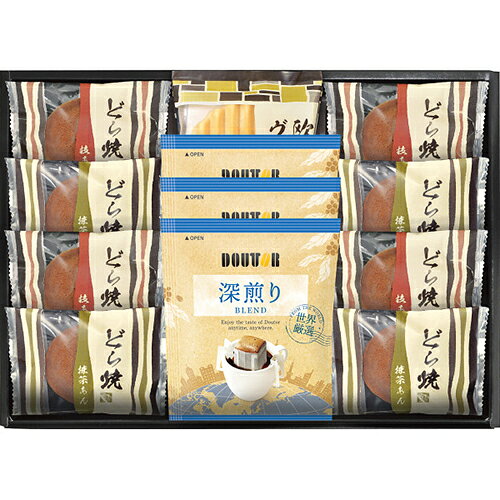 ■ドトールドリップコーヒー7g×3、欧風ヴァッフェル×1、どら焼き（粒あん、八女抹茶あん）×各4ドトールコーヒーと、一口サイズのどら焼きとヴァッフェルの詰合せ。もっちりとした生地のどら焼きは食べやすく、粒あんと八女抹茶あんの2種類の味をお楽しみいただけます。バターを使用し、さっくりと焼き上げた歯ごたえのよいプレーン生地に、やさしく香るバニラクリーム挟んだバニヴァッフェル。おもてなしのお茶うけにぴったりのセットをお届けします。■様々な用途/年代の方にご利用いただけます。ギフト プレゼント ギフトセット セット 詰め合わせ 贈答品 手土産 プチギフト お配りギフト 体験ギフト ソーシャルギフト 内祝 内祝い お祝い返し お返し 御礼 お礼 ごあいさつ ご挨拶 御挨拶 結婚祝い ウェディングギフト ブライダルギフト 引き出物 引出物 結婚引き出物 結婚引出物 結婚内祝い 披露宴 二次会 結婚式 結婚記念日 金婚式 銀婚式 ダイヤモンド婚式 出産祝い 出産内祝い 命名内祝い 初節句 七五三 入園祝い 入学祝い 卒園祝い 卒業祝い 成人式 成人祝い 就職祝い 入園内祝い 入学内祝い 卒園内祝い 卒業内祝い 就職内祝い 新築内祝い 引越し内祝い 快気内祝い 開店内祝い 新築祝い 上棟祝い 引っ越し祝い 引越し祝い 開店祝い 退職祝い 昇進祝い 初老祝い 還暦祝い 古稀祝い 喜寿祝い 傘寿祝い 米寿祝い 卒寿祝い 白寿祝い 長寿祝い お香典返し 香典返し 志 満中陰志 弔事 会葬御礼 法要 法事 法要引き出物 法要引出物 法事引き出物 法事引出物 忌明け 四十九日 七七日忌明け志 一周忌 三回忌 回忌法要 偲び草 粗供養 初盆 供物 お供え お中元 御中元 夏ギフト お歳暮 御歳暮 お年賀 御年賀 残暑見舞い 年始挨拶 父の日 ちちの日 母の日 ははの日 敬老の日 クリスマスプレゼント バレンタインデー ホワイトデー 法人注文 まとめ買い 大量注文 ゴルフコンペ コンペ景品 景品 賞品 粗品 記念品 卒業記念品 卒園記念品 定年退職記念品 人気 父 母 父親 母親 お父さん お母さん 義父 義母 祖父 祖母 おじいちゃん おばあちゃん 叔父 叔母 兄 姉 弟 妹 両親 親戚 家族 友人 友達 女友達 男性 男子 女性 女子 夫 妻 旦那さん 奥さん カップル 彼氏 彼女 会社 同僚 上司 部下 取引先 先生 ママ友 キッズ ベビー 子供 幼稚園 小学生 中学生 高校生 大学生 社会人 成人 20代 30代 40代 50代 60代 70代 80代 敬老会■当店では、金額のわかる明細書等は同梱しておりません。■熨斗・包装・メッセージカード等のギフト対応は行っておりませんので、予めご了承ください。　