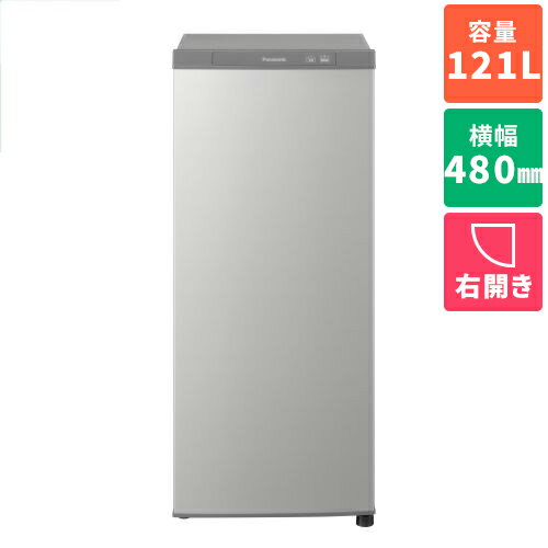 楽天市場】松下冷機の通販 楽天市場】松下冷機の通販