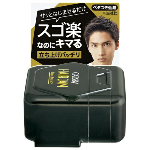 マンダム(mandom) GATSBY ギャツビー ヘアジャム エッジィニュアンス モバイル 30ml