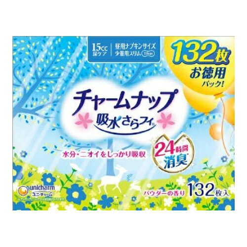 ■水分・ニオイをしっかり吸収。■消臭ポリマーと吸着カプセルののダブルニオイ吸着システムで24時間消臭長続き!高吸収ポリマーとなみなみシート採用で瞬間吸収!お肌サラサラ!通気性シート採用でムレずにさらっと快適。■パウダーの香り。素材　表面材：ポリオレフリン・ポリエステル不織布使用上の注意　お肌に合わないときは医師に相談してください。　使用後トイレに捨てないでください。原産国：日本消臭ポリマーと吸着カプセルで24時間消臭。パウダーの香り