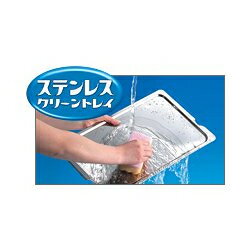 東芝 TOSHIBA VD-B5S-LK(ブルーブラック) 食器乾燥器 6人用 VD-B5S-LK格安通販　バレンタイン　人気　ランキング