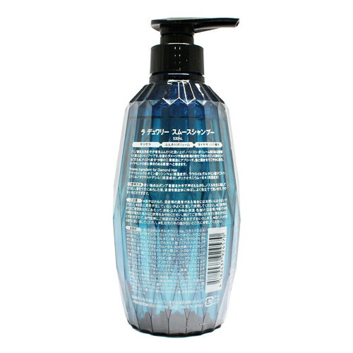 楽天市場 公式 エックスワン Xone La Dewaly ラ デュワリー スムースシャンプー 530ml 髪 頭皮 毛髪 スカルプ ケア フケ かゆみ におい サラサラ ふんわり ボリューム フルーティーフローラル 輝き 正規品 ギフト ワンズマート楽天市場店