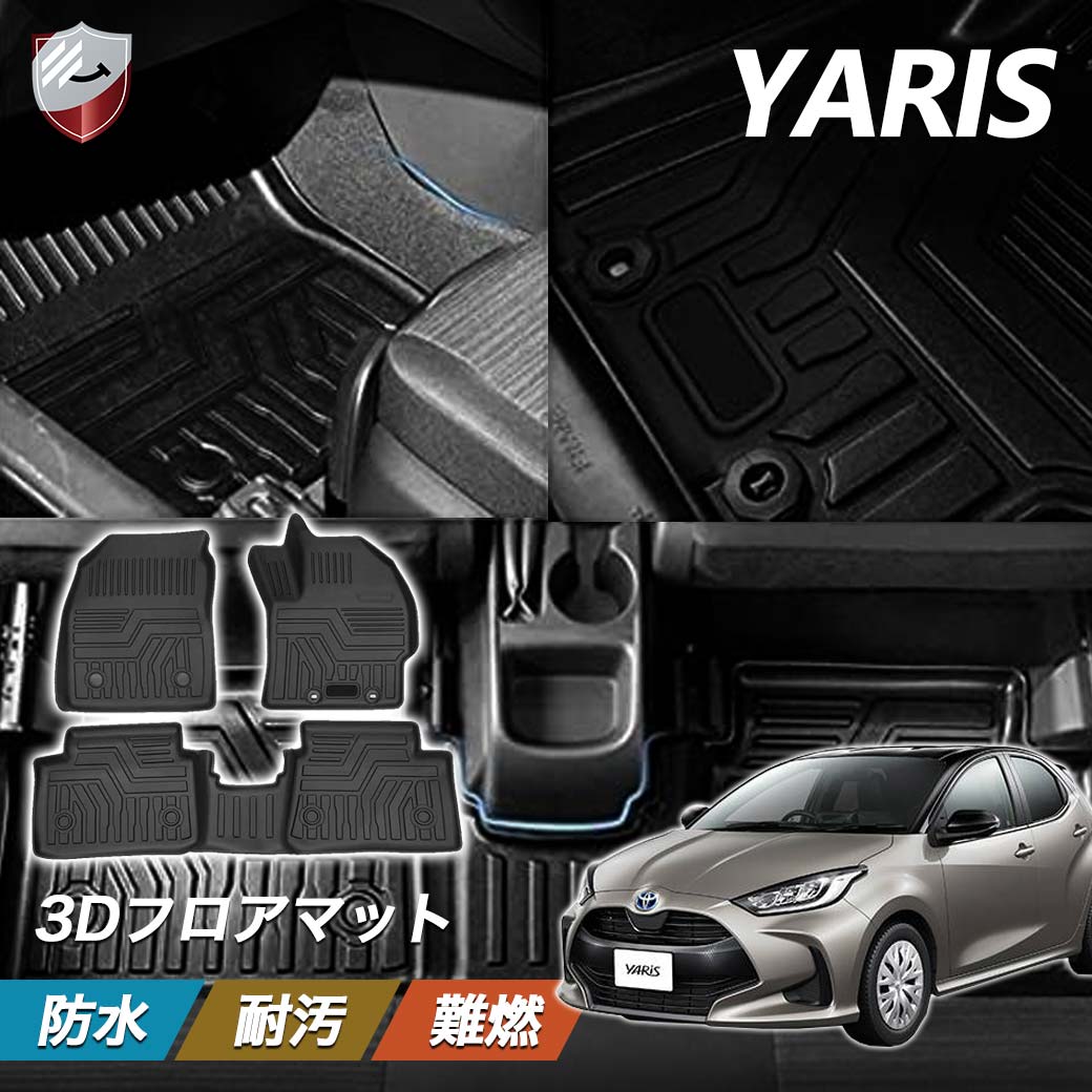 5/9 20:00P10!!ۿꥹ 3Dեޥå ΩΥޥå Toyota Yaris 2020ǯ2- եޥå ɿ ໤ ѱ ɥޥå  TPEǺ ѡ ּ߷ ɿޥå Сޥå եޥå B08G4DZBKV