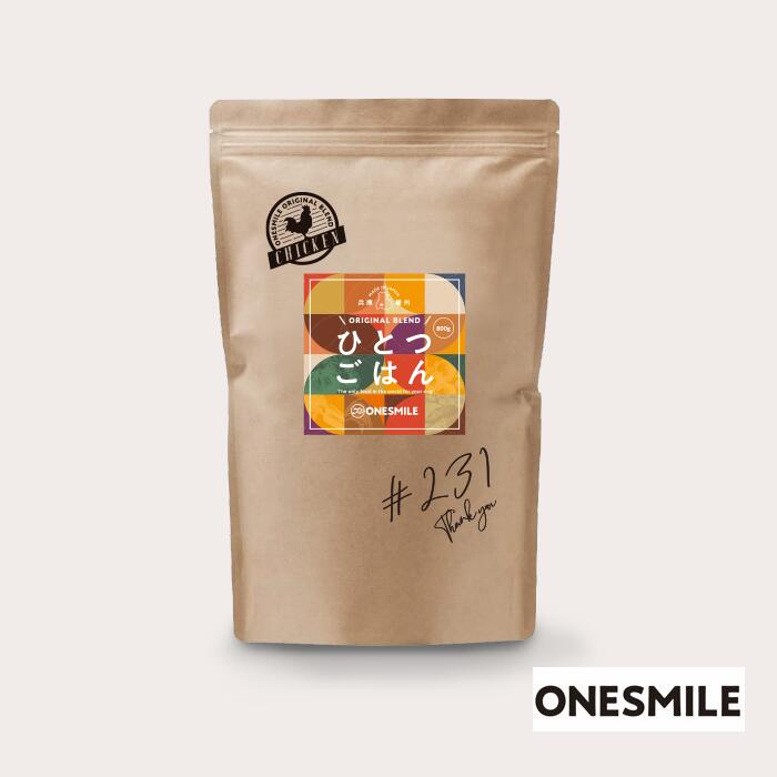 ҤȤĤϤꥸʥ֥800g Ϥ ѤϤ ̵źù  ʪԻ ƥե꡼  ɥåա 