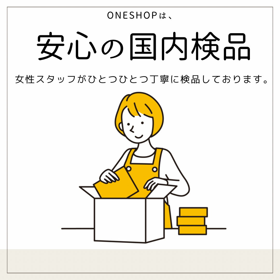 【送料無料】シューズバッグ 防水 撥水 オシャレ スニーカー入れ 大人 シューズポーチ シューズ袋 シューズ入れ シューズケース シューズバック 中学生 男の子 女の子 ナイロン スニーカーバッグ スニーカー袋 靴袋 靴入れ 靴ケース 上履き入れ おしゃれ お洒落 自発