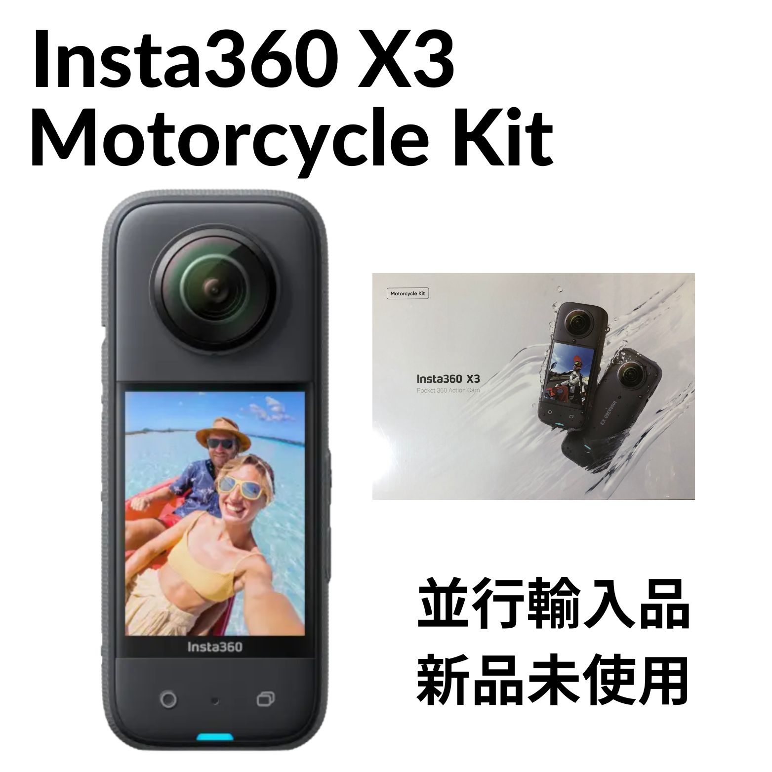 Insta360 X3 oCNBeLbg { oCNBeZbg Motorcycle Kit 360xJ 360 J CX^360 CX^ x 3 4KJ 4K ANVJ insta 360 sAi CO 