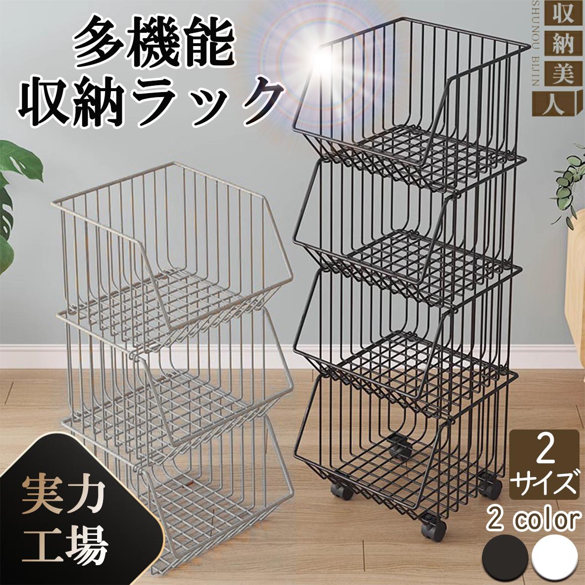 キッチンワゴン 1段 2段 3段 4段 5段 組み合わせ自由 組み立て工具不要 キッチンラック キャスター付き..