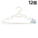 回転ハンガー ホワイト 3P×12個 衣類用品 ハンガー 衣類 収納 衣類収納 洗濯 物干し