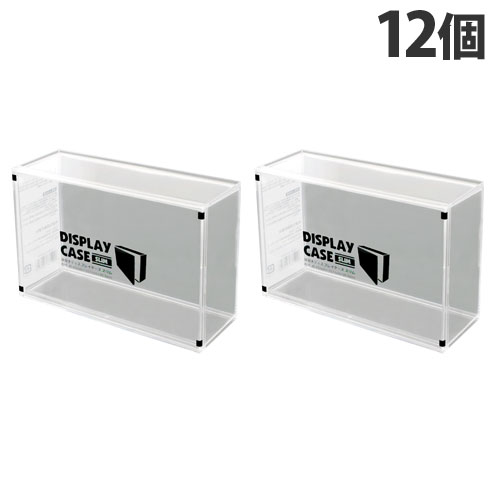 和泉化成 横開きディスプレイケース スリム 12個 3297 コレクション ディスプレイ 透明 収納 カード収..