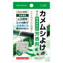 不動化学 カメムシよけ芳香剤 1個入 虫除け 害虫 カメムシ 害虫忌避 忌避 玄関 ベランダ 窓際