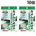 不動化学 カメムシよけ芳香剤 1個入×10個 虫除け 害虫 カメムシ 害虫忌避 忌避 玄関 ベランダ 窓際