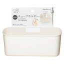 サナダ精工 テルマリウム チューブホルダー アイボリー B780 バス用品 お風呂用品 お風呂 浴室 シンプル 日本製(3)