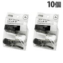 エコー金属 Y型ダブルバネ竿ピンチ 4P×10個 洗濯用品 洗濯 ランドリー用品 物干し 洗濯物 洗濯ばさみ