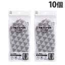 小久保工業所 ペタポン 吸着便座シート テトラスラッシュ 10個 KSN-028 トイレ用品 便座シート 便座カバー O型 U型 洗浄暖房型