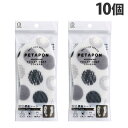 小久保工業所 ペタポン 吸着便座シート キャンディトーン 10個 KSN-032 トイレ用品 便座シート 便座カバー O型 U型 洗浄暖房型