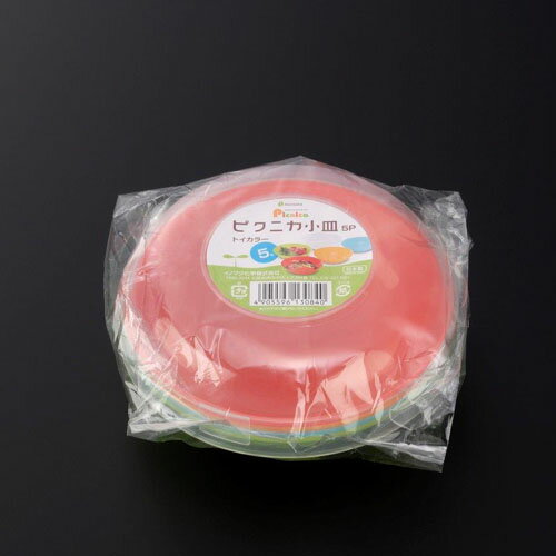 イノマタ化学 ピクニカ小皿 5枚 1308通販格安セール情報 楽天 通販