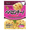 ハチ 粉末パスタソース ペペロンチーノ 9g×2