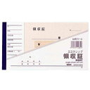 領収証 80枚 DY-2 文具 文房具 オフィス用品 事務用品 伝票 紙製品 領収書