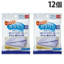 小久保工業所 カラリン 除湿シート ふとん・座ぶとん用 12個 除湿 消臭 シート シリカゲル 湿気 繰り返し使える 日本製