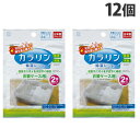 小久保工業所 カラリン 除湿シート 衣装ケース用 12個 除湿 消臭 シート シリカゲル 湿気 繰り返し使える 日本製