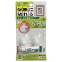 小久保工業所 ぴたッコ 壁紙用フック M 2P 壁紙用 フック きれいにはがせる 半透明 額縁 フレーム