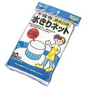 楽天よろずやマルシェ不織布 水きりネット 50枚入 （排水口用）