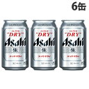 ޥ륷㤨֡ؤ1åȸ¤٥ ѡɥ饤 350ml6̡פβǤʤ1,452ߤˤʤޤ