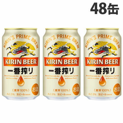 L ԍ 350ml~48 yiꕔn揜jz