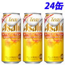 アサヒ クリアアサヒ 500ml×24缶【送料無料（一部地域除く）】