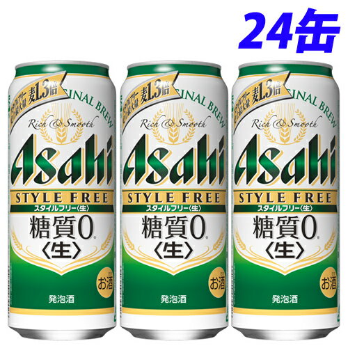 ATq X^Ct[ 500ml~24 A   ʃr[ ʈ AR[yiꕔn揜jz