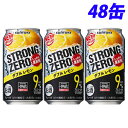 サントリー ストロングゼロ ダブルレモン 350ml×48缶 【送料無料(一部地域除く)】