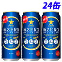 Tb| ZERO 500ml~24 yiꕔn揜jz